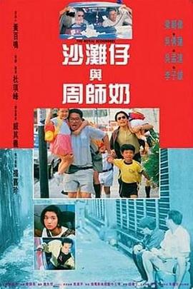 美女福利在线