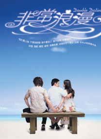 国产婷婷高清在线观看免费